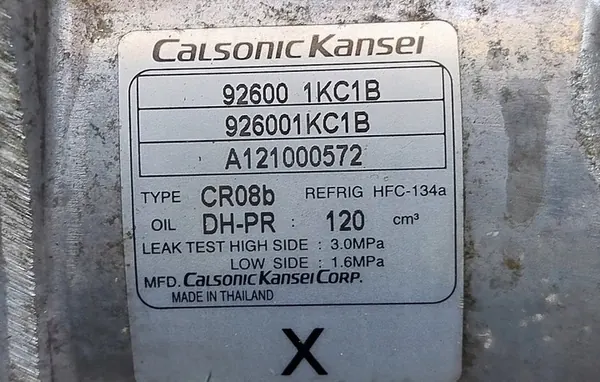 Compressore aria condizionata Nissan Juke I F15 1.6 DIG-T 926001KC1B image 5