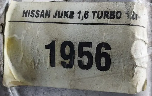 Compressore aria condizionata Nissan Juke I F15 1.6 DIG-T 926001KC1B image 6