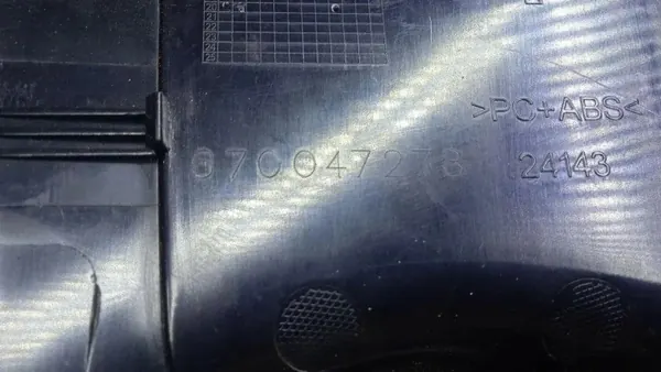 Maserati Ghibli 2017 Backspegel OEM 670047278 image 3