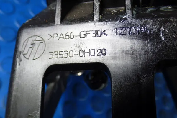 Toyota Aygo I Växelspak OEM CART335300H020 image 6
