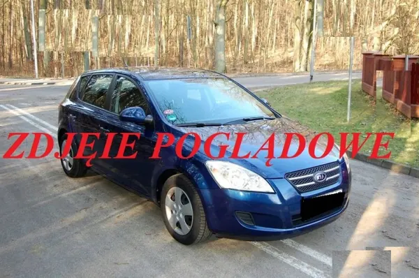 Pare-brise Fuyao OEM pour Kia Ceed I 2006-2012 image 7