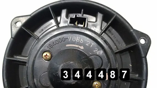 Lämmityspuhallin OEM AM-344487 Honda Shuttlelle image 4