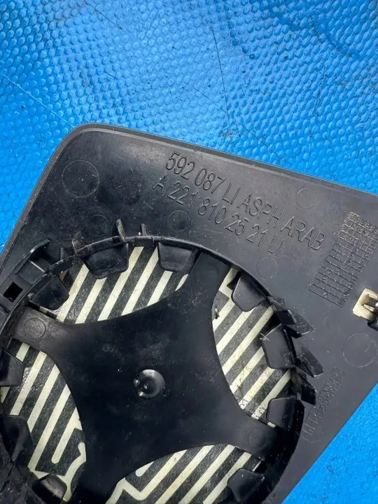 Mercedes Peili-Insert Vasen OEM A2218102521 image 3