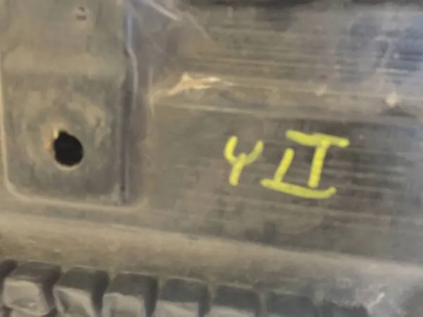 Capa do motor Toyota Yaris II 1.4 D4D 2005-2011 51441-0D130 image 3