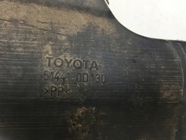 Capa do motor Toyota Yaris II 1.4 D4D 2005-2011 51441-0D130 image 4