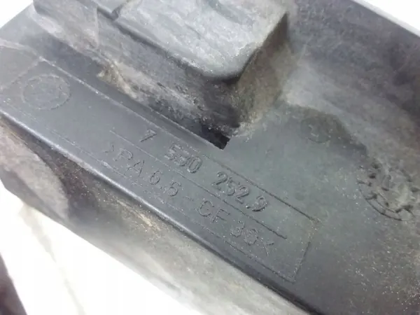 Käytetty BMW OE ohjausjäädytin OEM 7530252 image 3