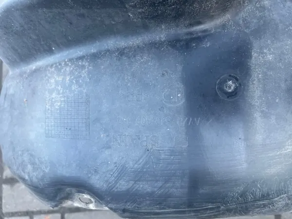 Front Right Wheel Arch SEAT IBIZA IV 6J OEM 6J0809958C image 3