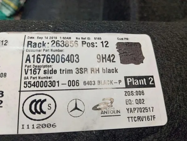 Panel lateral Mercedes-Benz GLE W167 OEM A1676906403 image 3