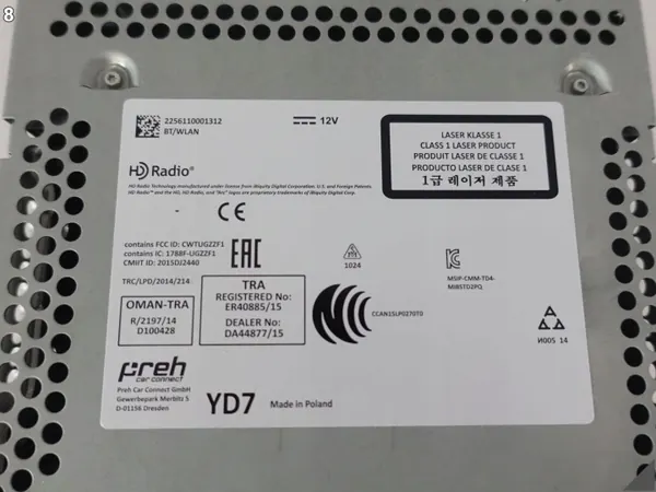 OEM 5C0035680G Affichage Radio Navigation MIB STD2 image 9