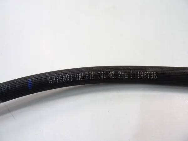 Câble de frein MG3 III 1.5 Hybride Droit Arrière OEM 1196798 image 4
