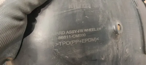 Voor linker spatbord OEM 86811-CM000 voor Hyundai Kona Electric image 8