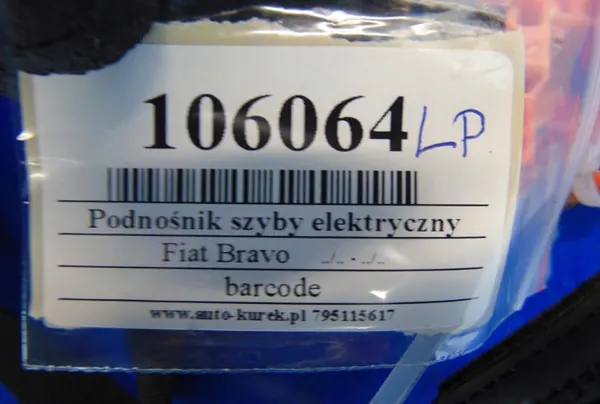 FIAT BRAVO Elevador de vidro dianteiro esquerdo 51836460 image 4