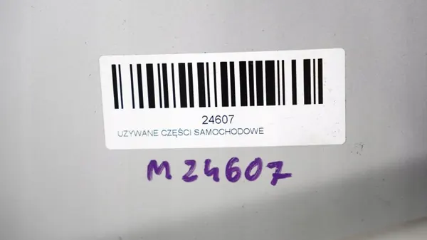 Motorlock OEM 365577810 för VW Touareg 2002-2006 image 8