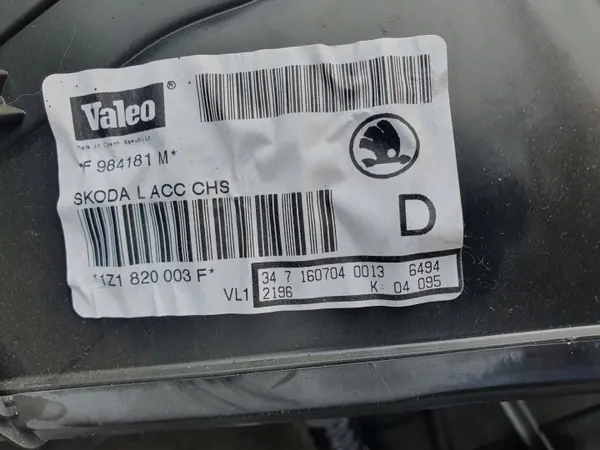 OEM värmefläkt för Skoda Octavia II 1.6B 2006 image 7