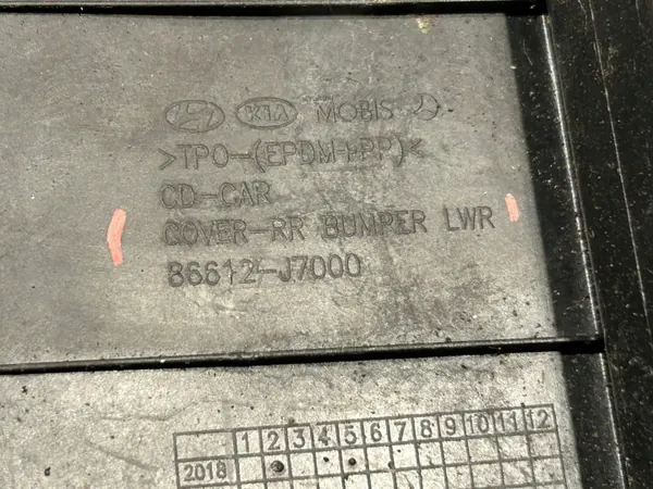 Kia Ceed III Takapuskurin Spoileri OEM 86612-J7000 image 8