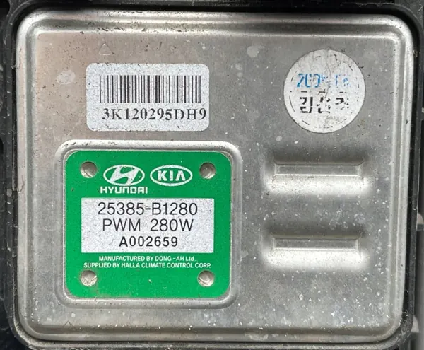 Hyundai Genesis G80 Lüfterträger OEM 64101-B1000 image 9