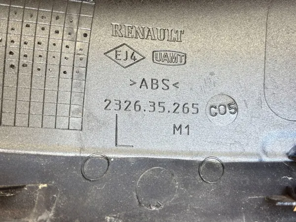 OEM 232635265 Vasen peilin kansi Dacia Duster II image 8