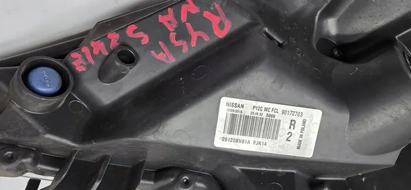 Oikea Ajovalaisin Nissan Juke 1 I Lift 26120BV80D image 9