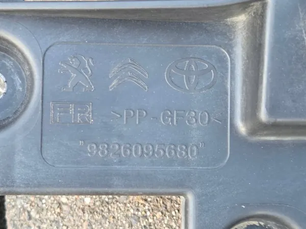 Vänster framsätes bältesstöd OEM 9826095680 <2016 image 4
