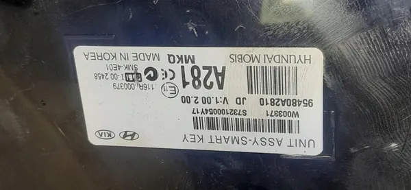 Módulo de Fecho Central Kia OEM 95480A2810 - Usado image 5