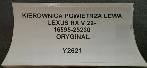 Ilmatyyny ohjauspyörä vasen OEM 16595-25230 Lexus RX image 6