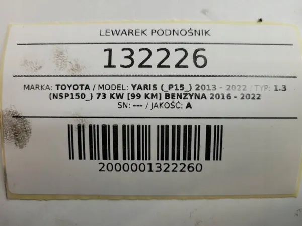 OEM AUST132226 Autotunkki Toyota Yaris III P13 P15 image 5
