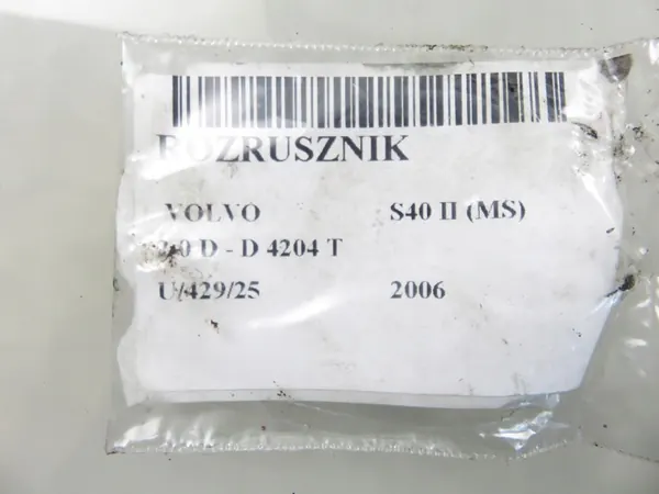 Arrancador AS-PL S9036 image 2