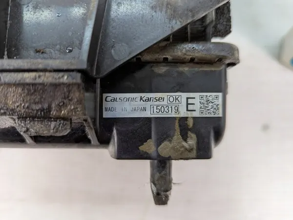 Komplett kylsystem Mitsubishi Outlander 1350A825 image 6