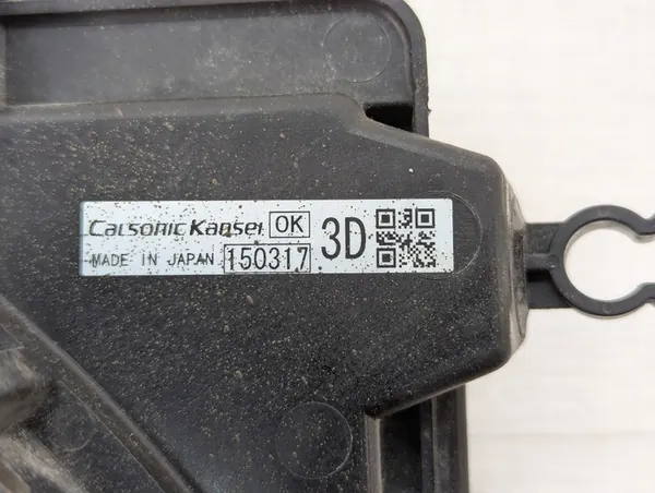 Komplett kylsystem Mitsubishi Outlander 1350A825 image 8