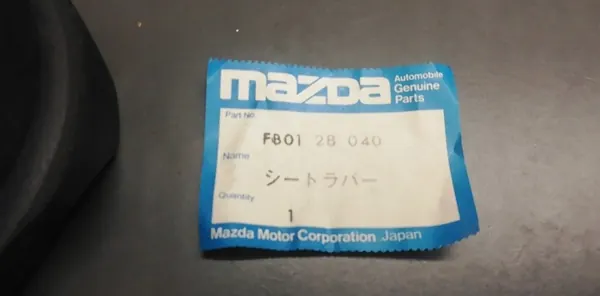 Mazda RX-7 MK2 FC 86-91 Bakre Dämparkudde OEM image 4
