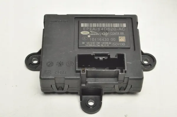 Module de levage porte arrière gauche Jaguar XJ X351 EPLA-14D620-AC image 2