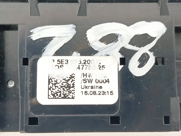 Panneau de commande 5E3925200G Skoda Octavia IV (2019-) image 5