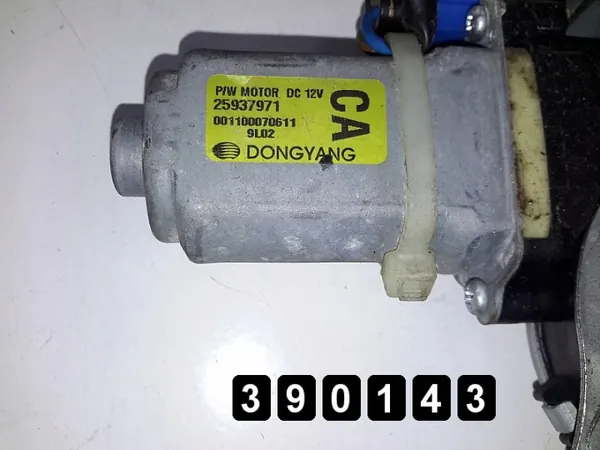 Fönsterregulator OEM 25937971 för Chevrolet Captiva image 5