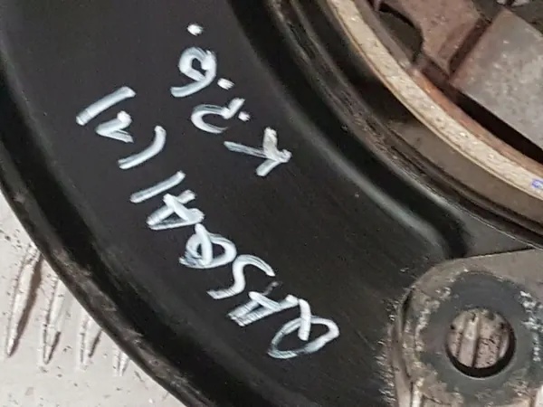 Takajarrupalat 44060CY025 Nissan Tiida/Qashqai/Cube/Xtrail/Juke image 3