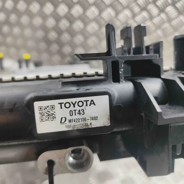 Pièce refroidissement Toyota OEM 164000T431 - Occasion image 8