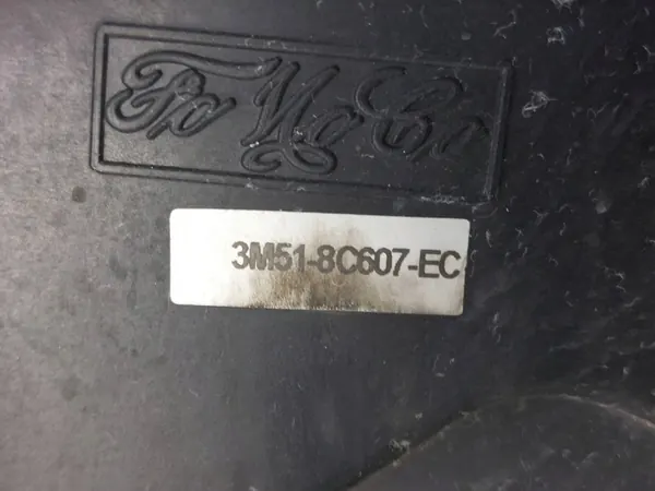 Kylare + Fläktar Ford Focus MK2 1.6 16V image 5