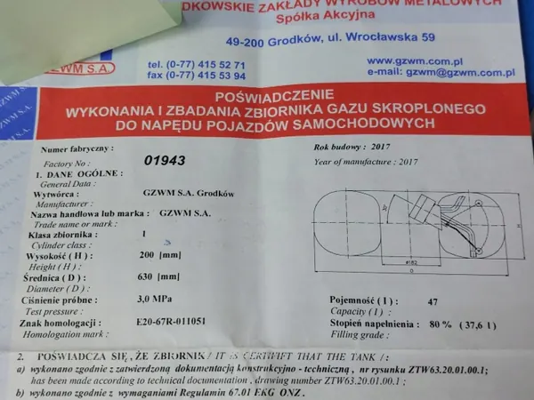 LPG Gas Cylinder 47L 2027R Round Paper + Valve image 4