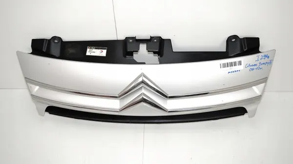 Rejilla de parachoques OEM 375485054 para Citroen Jumpy II 2006-2012 image 4