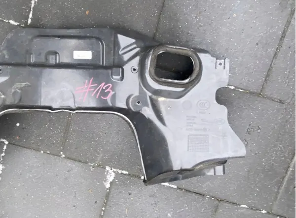 Moottorikannen väliseinäpaneeli OEM GX73-10B811-BF image 3