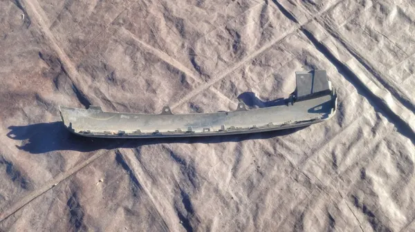 Toyota Auris II Kombi bakstötskåpsspoiler OEM 52453-02140 image 10