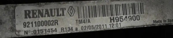 Laguna III 2.0dci Kylare med Fläktset image 5