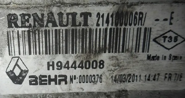 Laguna III 2.0dci Kylare med Fläktset image 6