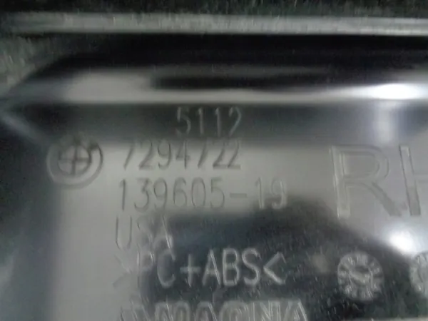 BMW X5 F15 13-18 Supporto Paraurti image 3