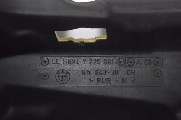 Äänieristys BMW 6 Gran Coupe OEM 51487225661 image 5