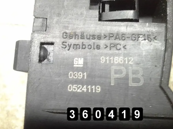 Opel Corsa Schalter OEM AM-360419 - Gebrauchtteil image 2