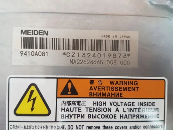 Onduleur Mitsubishi Outlander 2015 OEM 9410A081 image 5