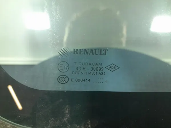 Cloison de cabine Renault OE 01 pour Express image 6