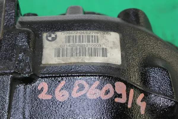 Diferencial traseiro BMW F20 F21 F22 F23 2.65 7599472 image 5