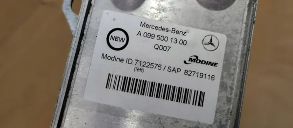 Refroidisseur d'huile OEM A0995001300 Mercedes GLC W253 image 4