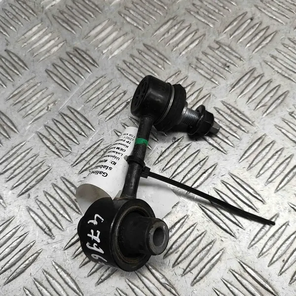 Collegamento Stabilizzatore Posteriore Sinistro KIA SPORTAGE V (NQ5) 55530N9000 image 2